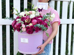 Designer's Choice Flower Box